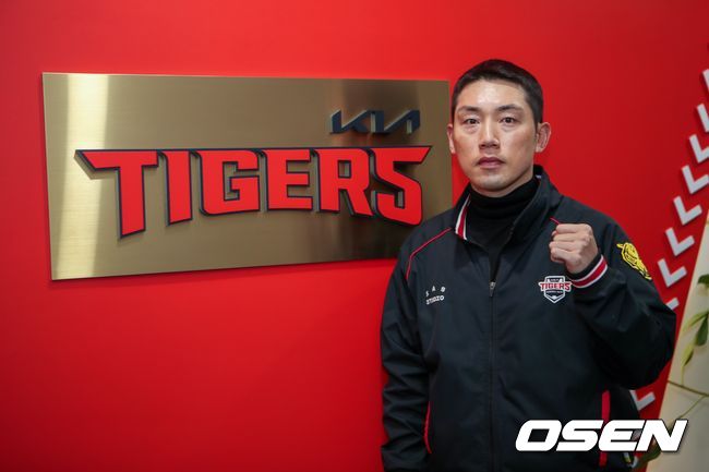 KIA 타이거즈 제공