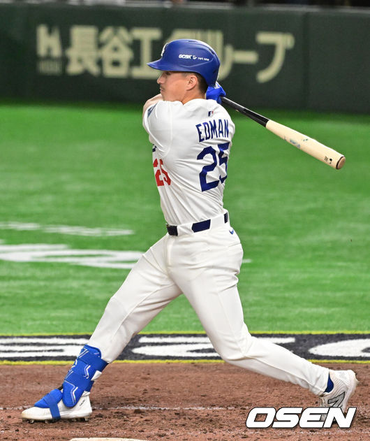 [OSEN=박준형 기자]