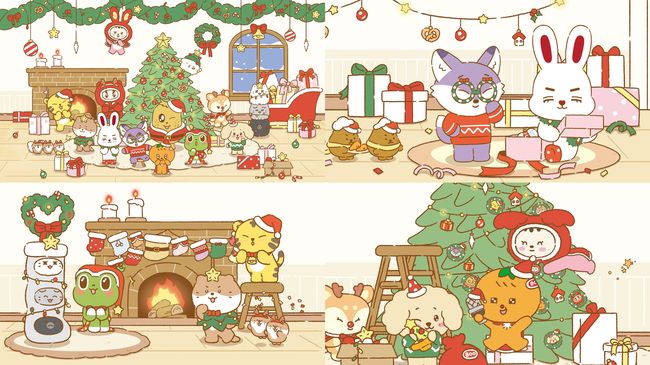 플레디스엔터테인먼트 제공