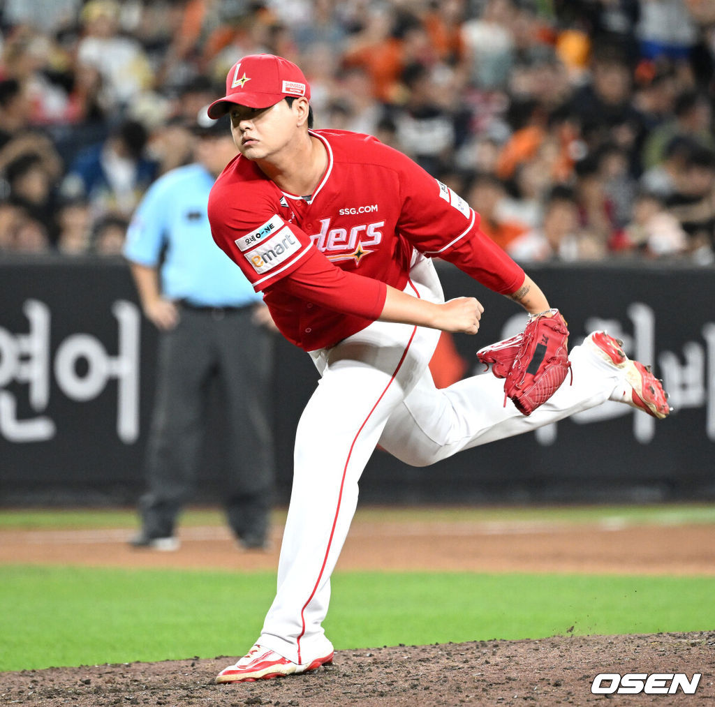 SSG 랜더스 김민. /OSEN DB