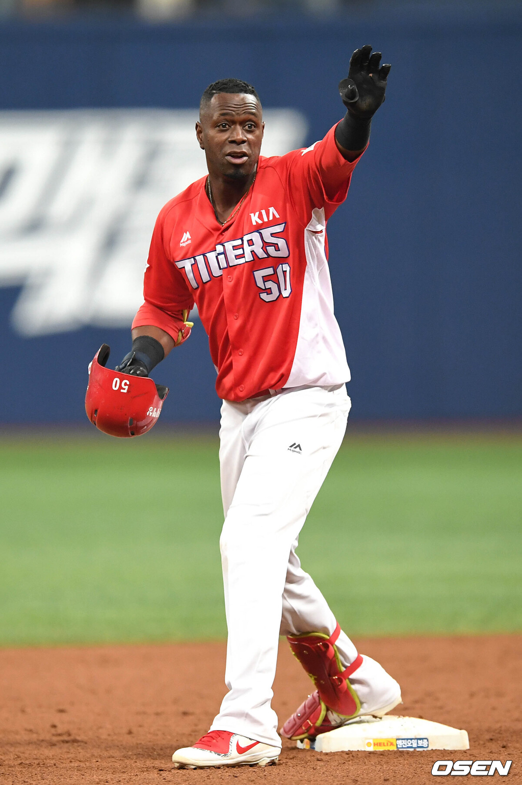 KIA 로저 버나디나./OSEN DB