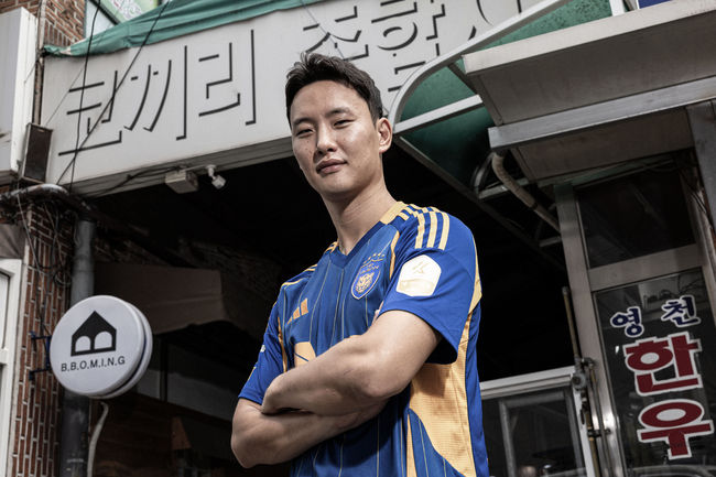 HD현대중공업/ K리그1/ 울산HDFC/ 울산 영입 선수 오피셜/ 울산 정승현/ 사진 김정수