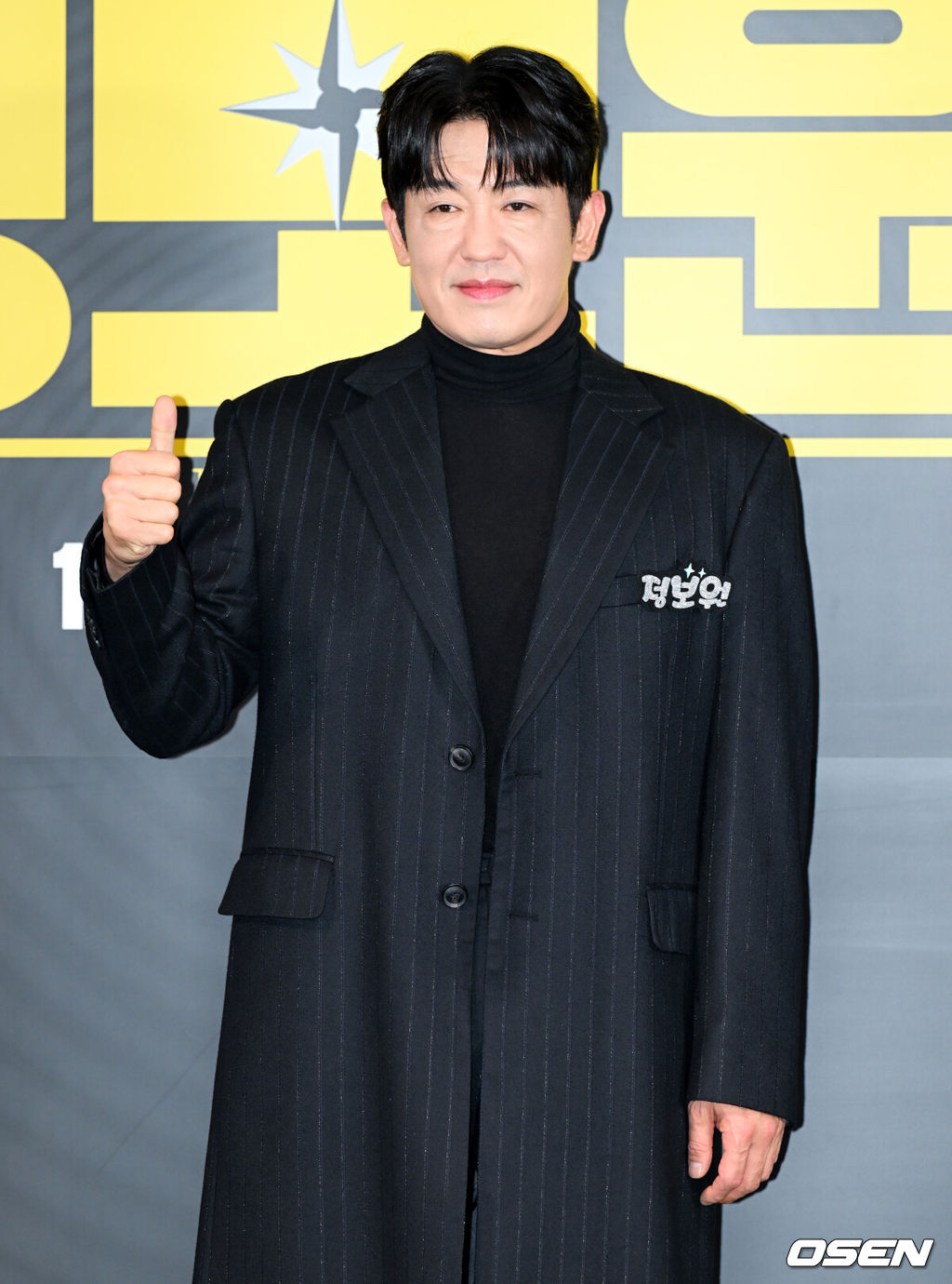 영화 '정보원(감독 김석)' 언론시사 및 기자간담회가 20일 서울 용산구 CGV 용산아이파크몰에서 열렸다.'정보원'은 강등당한 후 열정도 의지도 수사 감각도 잃은 왕년의 에이스 형사 오남혁(허성태)과 굵직한 사건들의 정보를 제공하며 눈먼 돈을 챙겨왔던 정보원 조태봉(조복래)이 우연히 큰 판에 끼어들며 벌어지는 범죄 액션 코미디 영화다.배우 허성태가 포즈를 취하고 있다. 2025.11.20 /cej@osen.co.kr