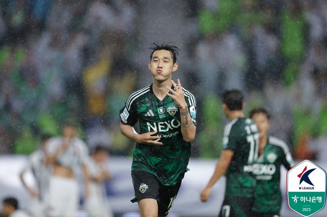 [사진] 한국프로축구연맹 제공