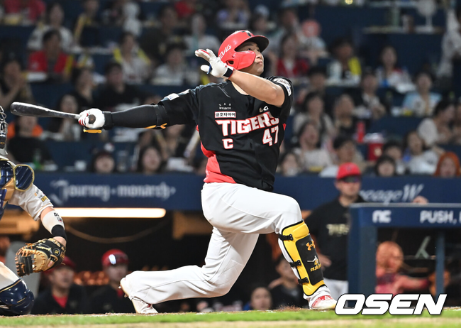 KIA 나성범./OSEN DB