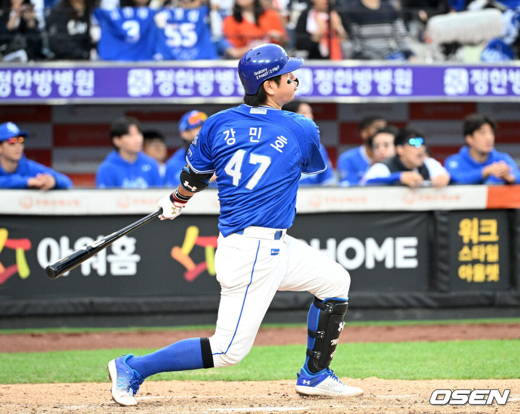 삼성 라이온즈 강민호. /OSEN DB