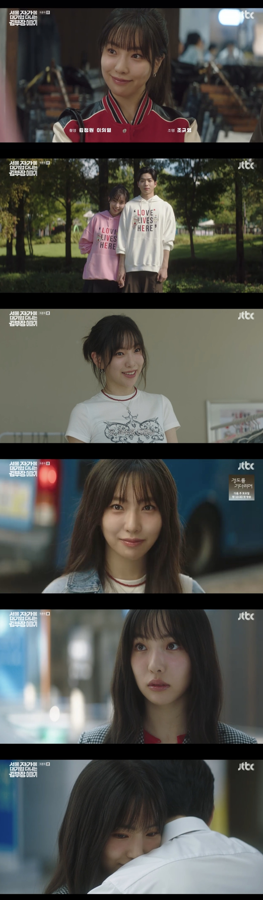 Processed with MOLDIV