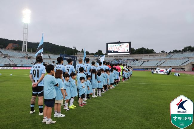 [사진] 한국프로축구연맹 제공