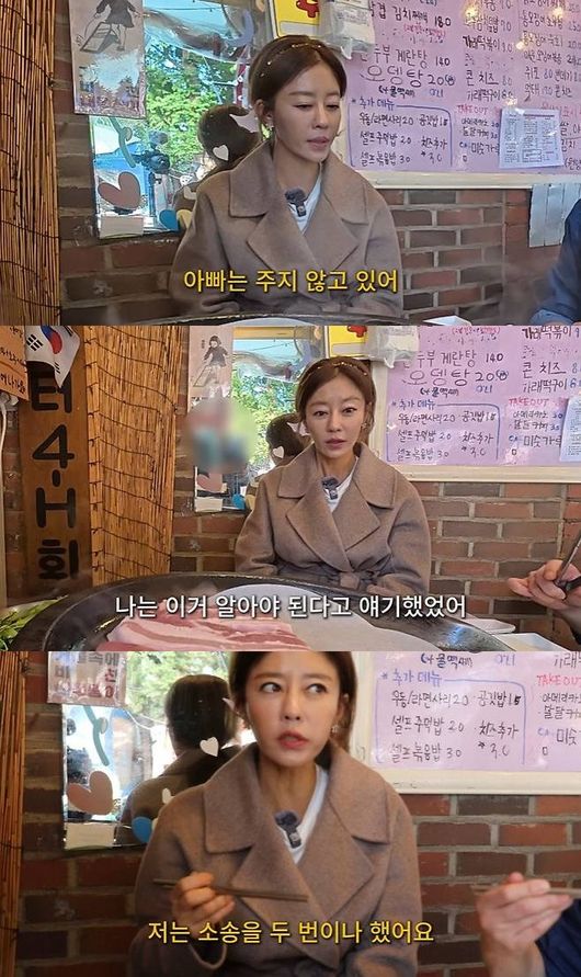 유튜브 영상 캡처