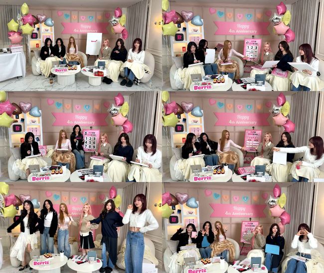 스타쉽엔터테인먼트 제공