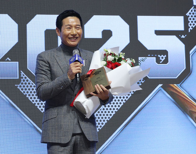 일간스포츠 제공