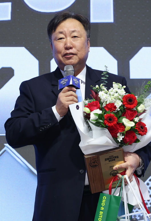 일간스포츠 제공