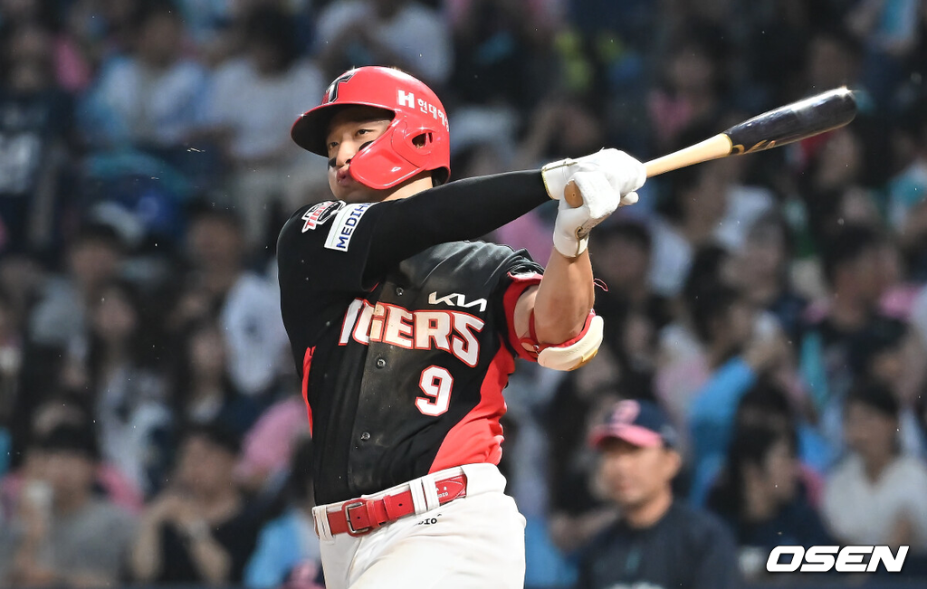 KIA 윤도현./OSEN DB