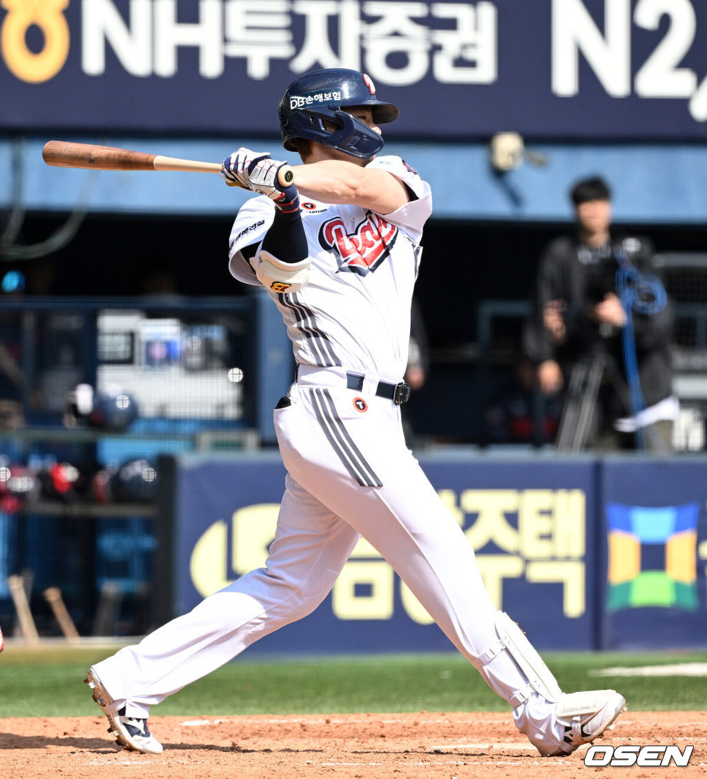 두산 베어스 시절 김재환. /OSEN DB