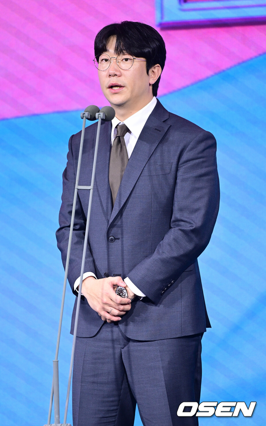 양현종 프로야구선수협회 회장./OSEN DB