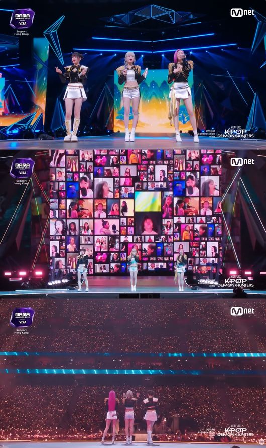 방송 화면 캡처