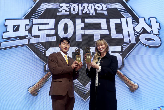 일간스포츠 제공