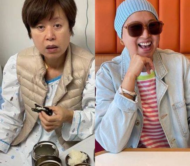 유튜브 영상, SNS 캡처