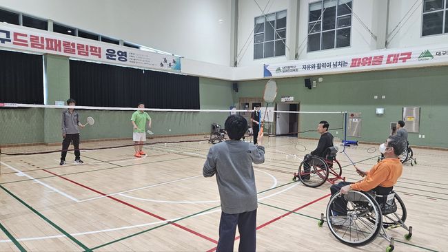 대구시장애인체육회 제공 