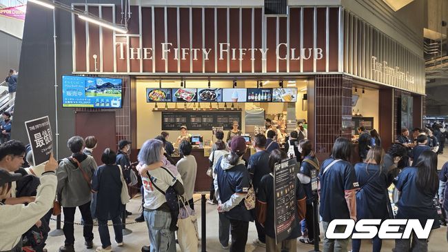 [OSEN=에스콘필드, 한용섭 기자] 오타니 쇼헤이의 '50홈런-50도루'를 기념해 이름을 붙인 피프티-피프티 클럽 /orange@osen.co.kr