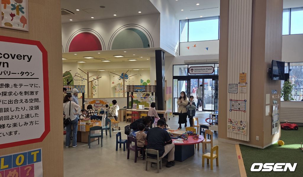  어린이를 동반한 가족 단위 관중들이 즐길 수 있는 대형 키즈카페. /orange@osen.co.kr