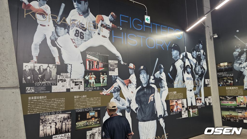  니혼햄 구단 역사를 한 눈에 볼 수 있다. 힐만 감독 얼굴도 있다. /orange@osen.co.kr