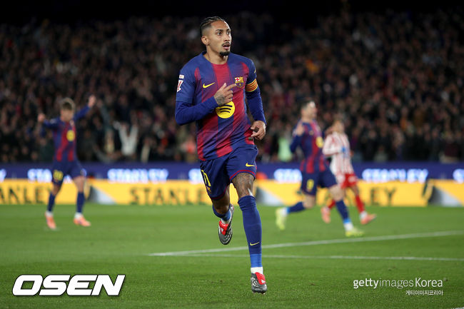 [사진] ⓒGettyimages(무단전재 및 재배포 금지)