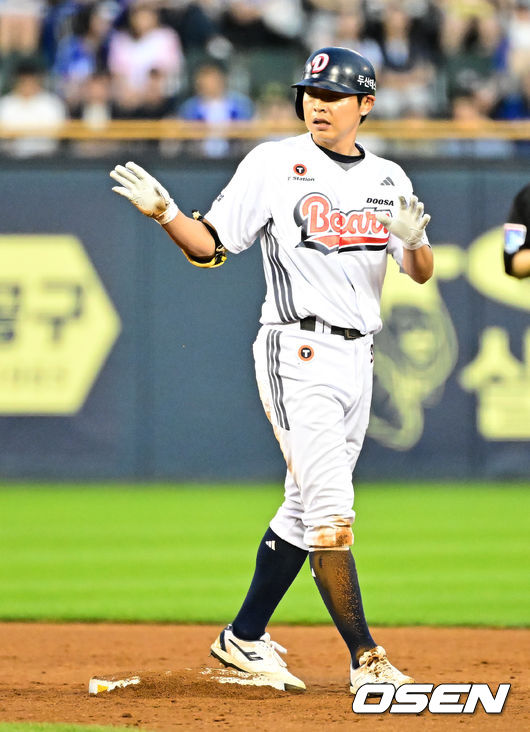 두산 정수빈. / OSEN DB