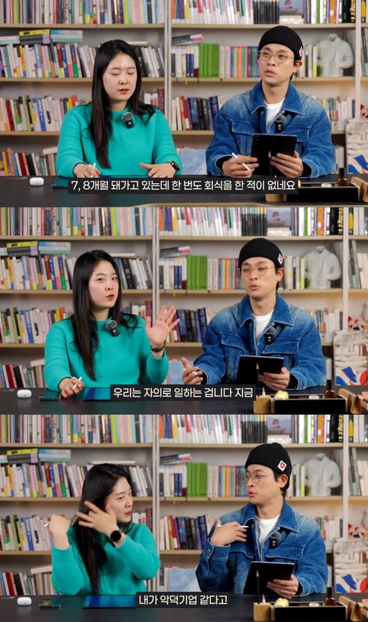 유튜브 영상 캡처