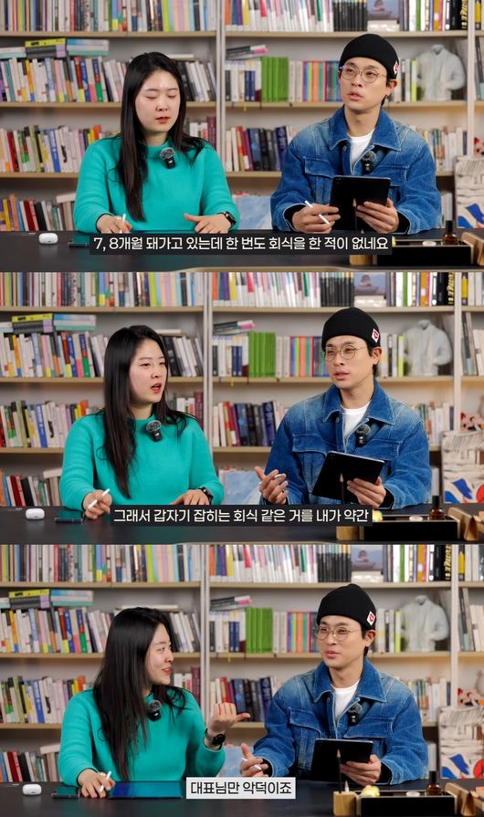 유튜브 영상 캡처