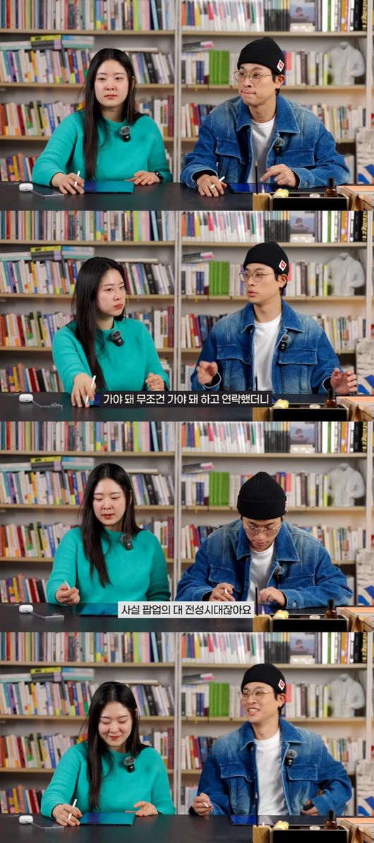 유튜브 영상 캡처