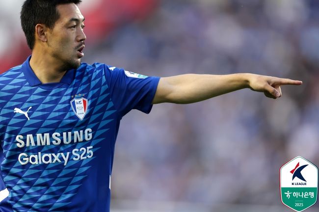 [사진] 한국프로축구연맹 제공.