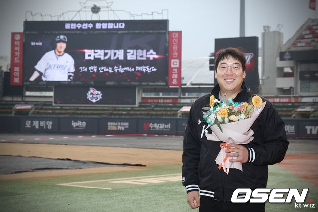 김현수 / KT 위즈 제공