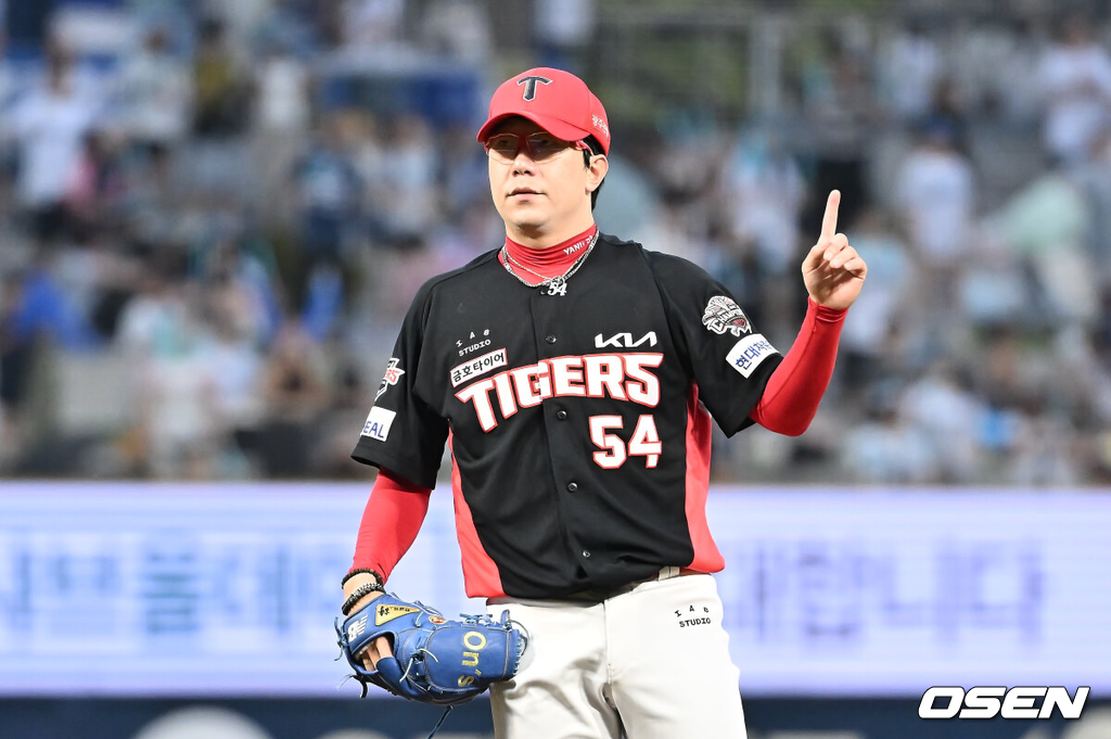 KIA 양현종./OSEN DB