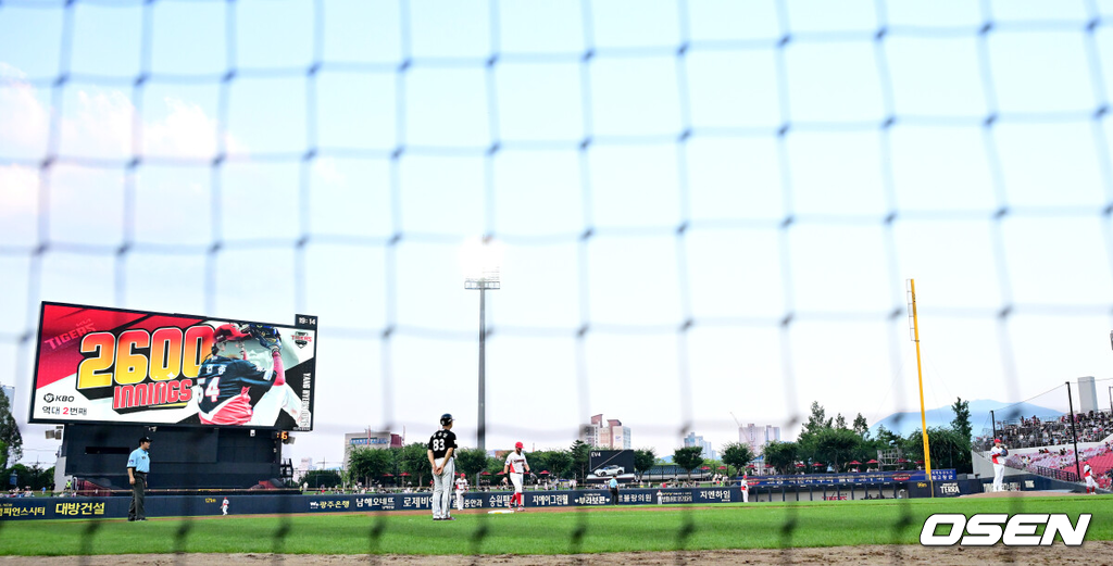 양현종은 올해 역대 두 번째로 2600이닝 돌파했다./OSEN DB