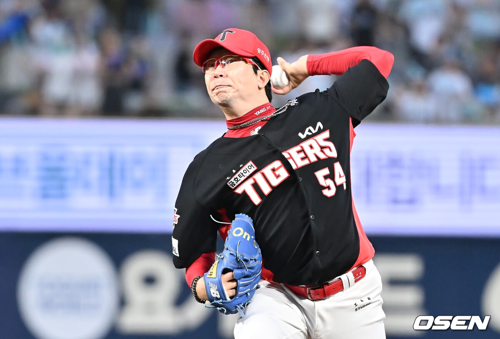 KIA 양현종./OSEN DB