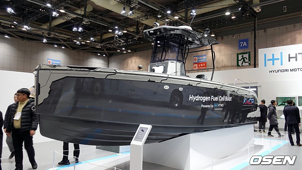 수소전기 보트
