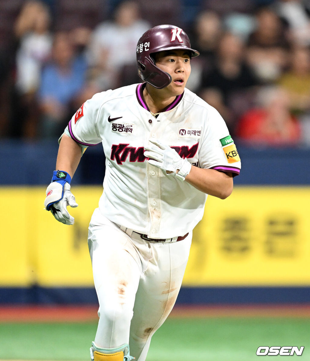 키움 히어로즈 어준서. /OSEN DB