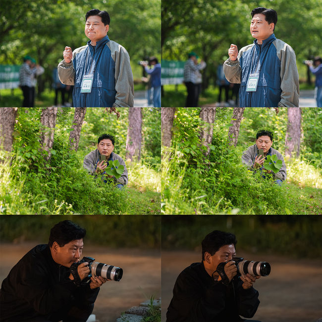 방송 화면 캡쳐