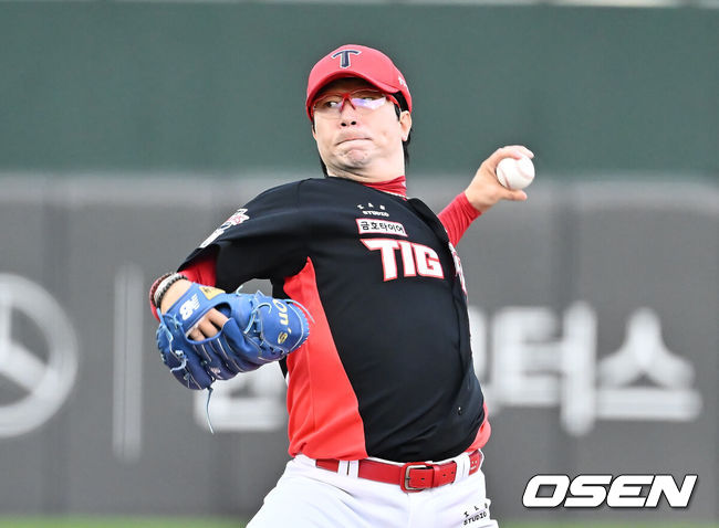 KIA 양현종. / OSEN DB