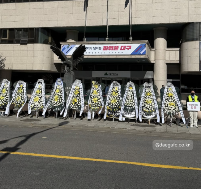 [사진] 그라지예 소셜 미디어 계정