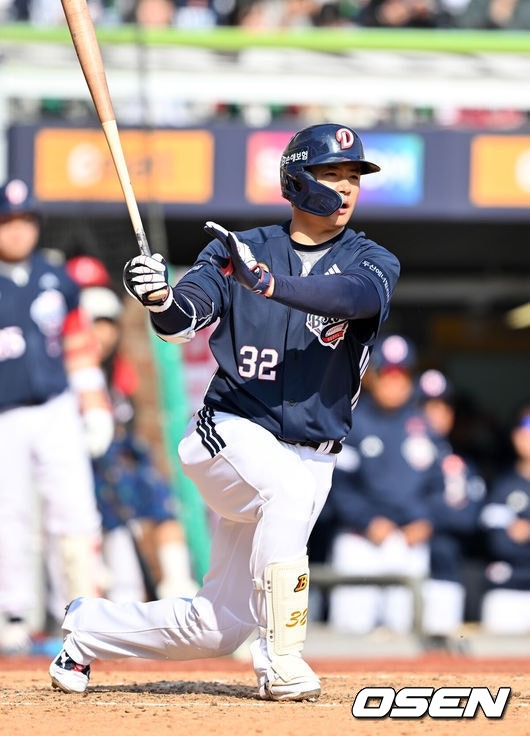 두산 베어스 시절 김재환. /OSEN DB