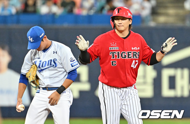 KIA 나성범./OSEN DB