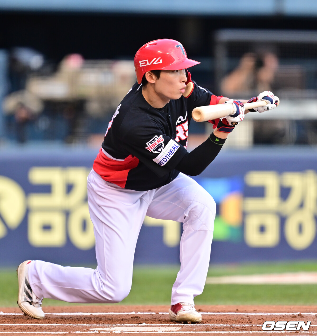 KIA 김호령./OSEN DB