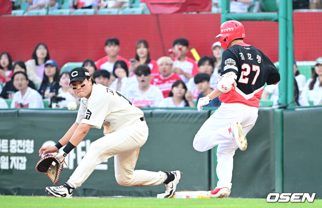 KIA 김호령./OSEN DB