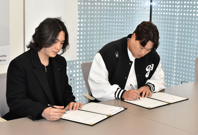 류현진재단 제공