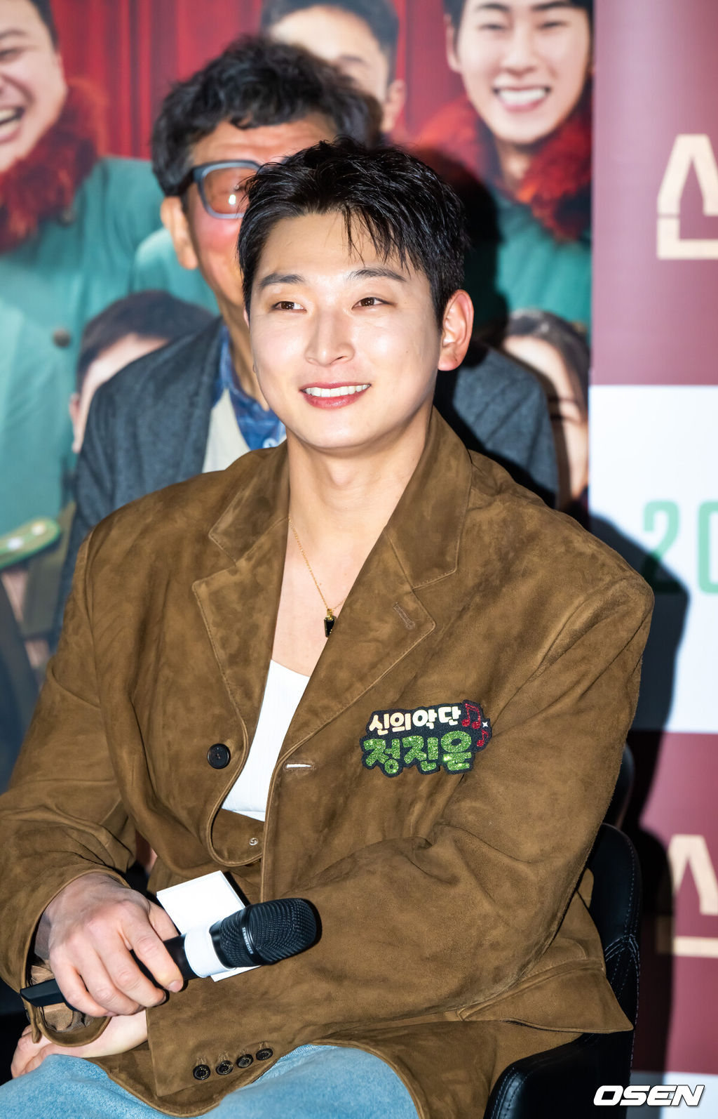 8일 오전 서울 용산아이파크몰 내 용산 CGV에서 영화 '신의 악단' 제작보고회가 진행됐다.‘신의악단’은 북한에 외화벌이를 위해 가짜 찬양단이 창설되며 벌어지는 이야기를 그린 작품으로 이날 제작보고회에는 김형협 감독과 배우 박시후, 정진운, 태항호, 장지건, 한정완, 문경민, 고혜진, 최선자, 서동원, 강승완, 신한결이 참석했다. 배우 정진운이 미소 짓고 있다. 2025.12.08 / soul1014@osen.co.kr