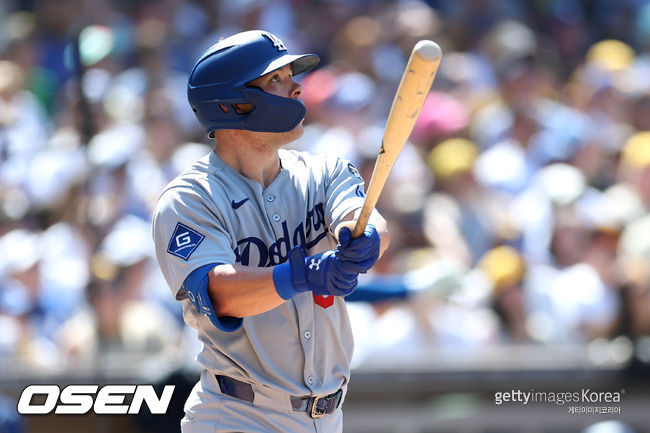 [사진] ⓒGettyimages(무단전재 및 재배포 금지)