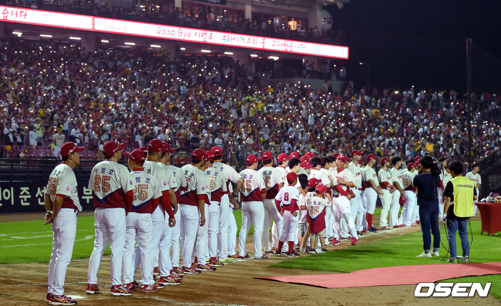 KIA 이범호 은퇴식./OSEN DB
