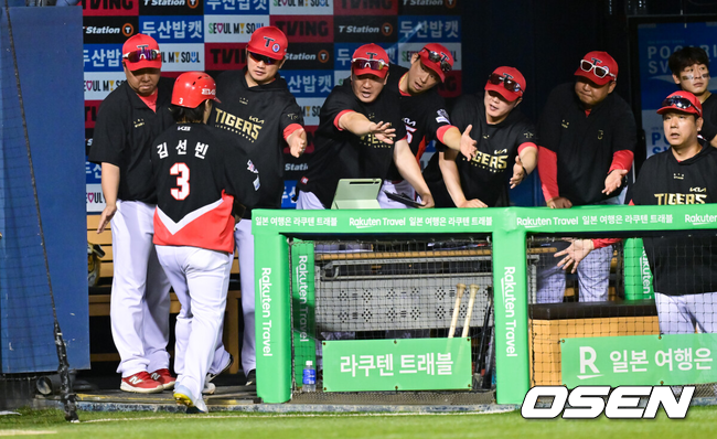 KIA 김선빈./OSEN DB